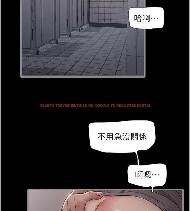 查看漫画水電工日誌 - 第48話-不聽話就叫妳老公來 - tymanga.com中的1883711图片