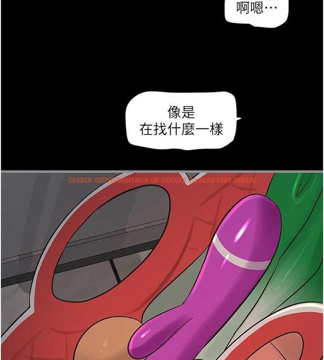 查看漫画水電工日誌 - 第48話-不聽話就叫妳老公來 - tymanga.com中的1883716图片