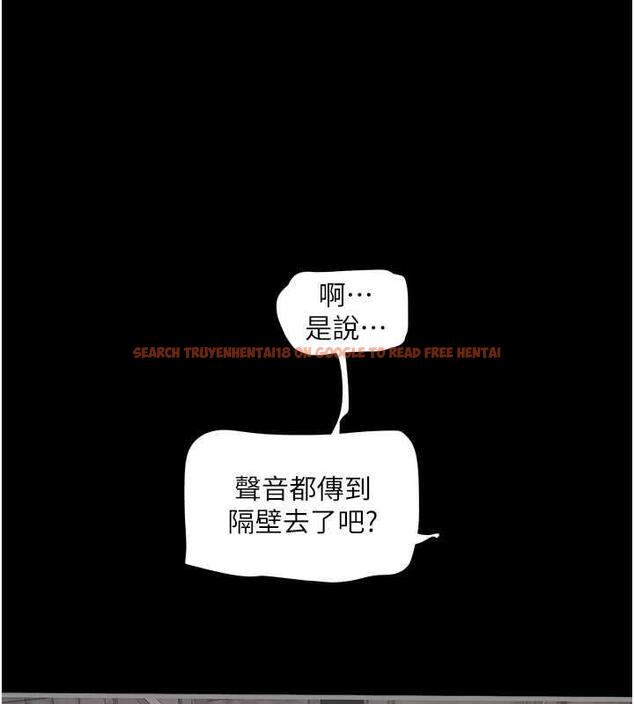 查看漫画水電工日誌 - 第48話-不聽話就叫妳老公來 - tymanga.com中的1883718图片