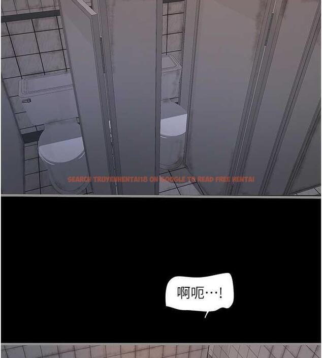 查看漫画水電工日誌 - 第48話-不聽話就叫妳老公來 - tymanga.com中的1883719图片