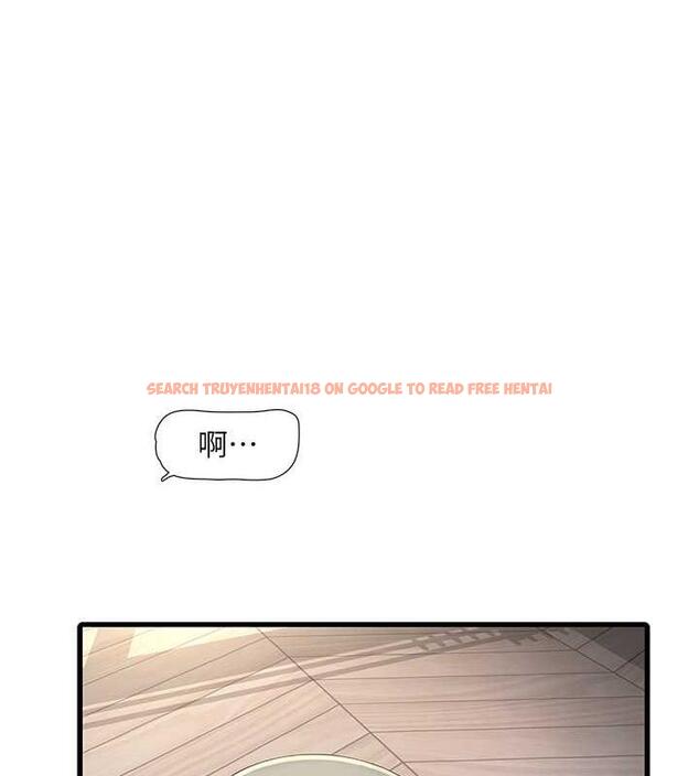 查看漫画水電工日誌 - 第48話-不聽話就叫妳老公來 - tymanga.com中的1883729图片