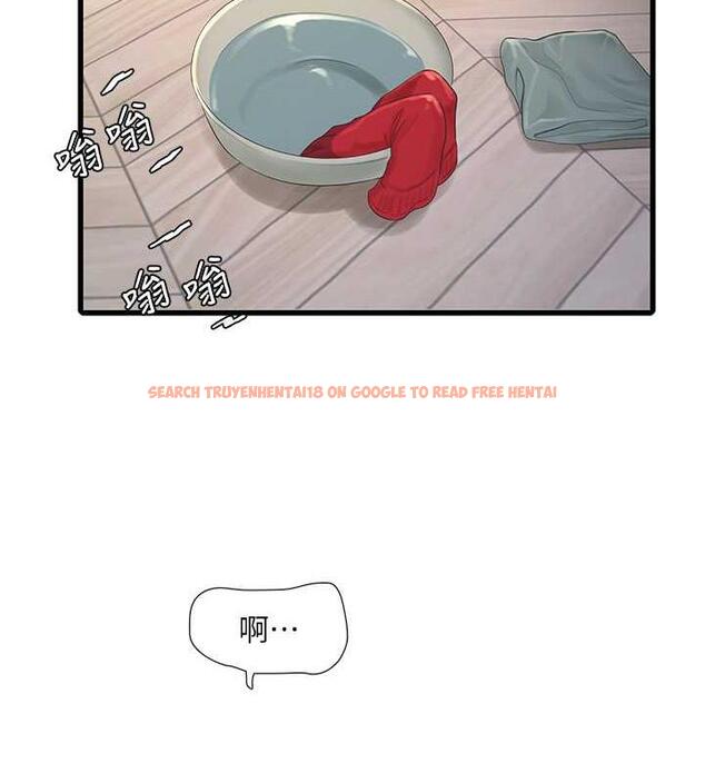 查看漫画水電工日誌 - 第48話-不聽話就叫妳老公來 - tymanga.com中的1883730图片