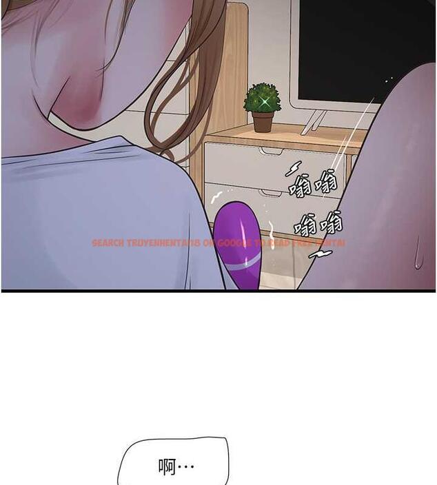 查看漫画水電工日誌 - 第48話-不聽話就叫妳老公來 - tymanga.com中的1883734图片