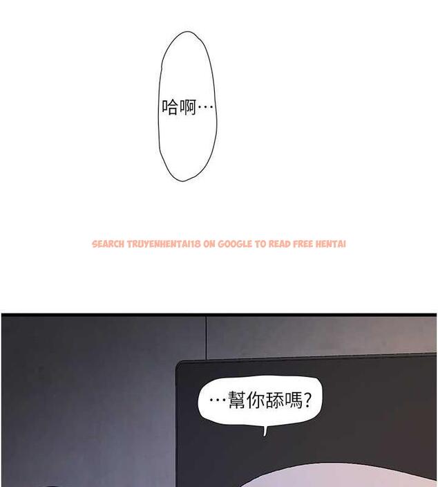 查看漫画水電工日誌 - 第48話-不聽話就叫妳老公來 - tymanga.com中的1883742图片