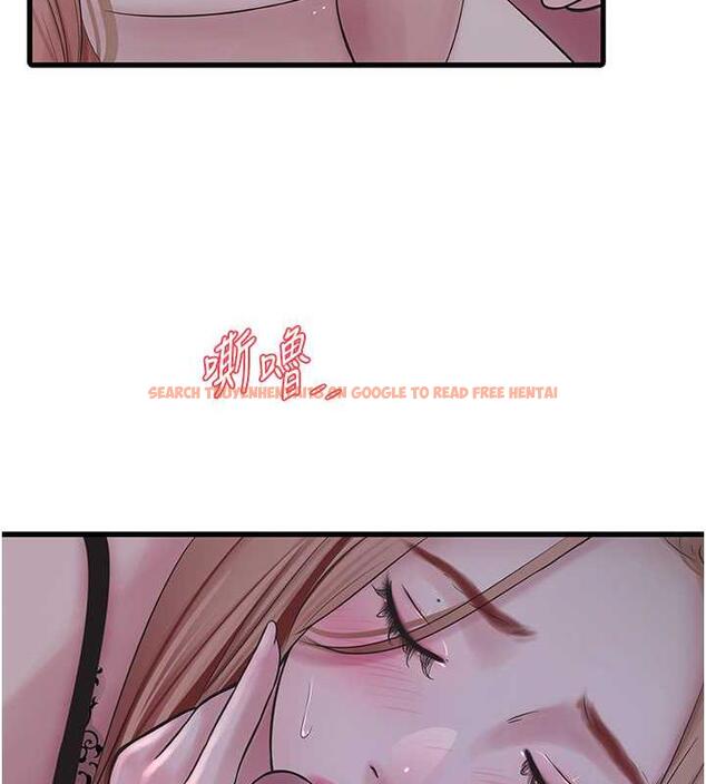 查看漫画水電工日誌 - 第48話-不聽話就叫妳老公來 - tymanga.com中的1883745图片