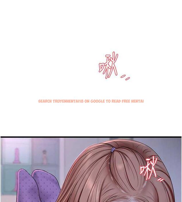 查看漫画水電工日誌 - 第48話-不聽話就叫妳老公來 - tymanga.com中的1883747图片