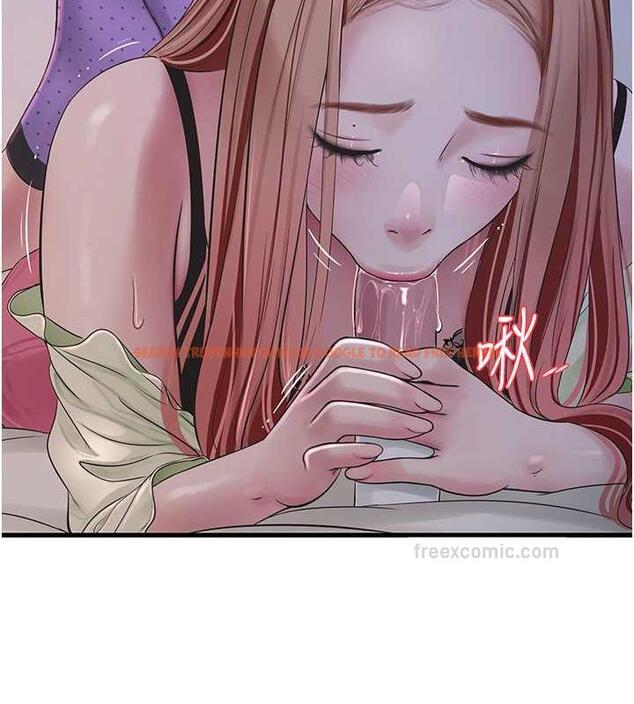查看漫画水電工日誌 - 第48話-不聽話就叫妳老公來 - tymanga.com中的1883748图片