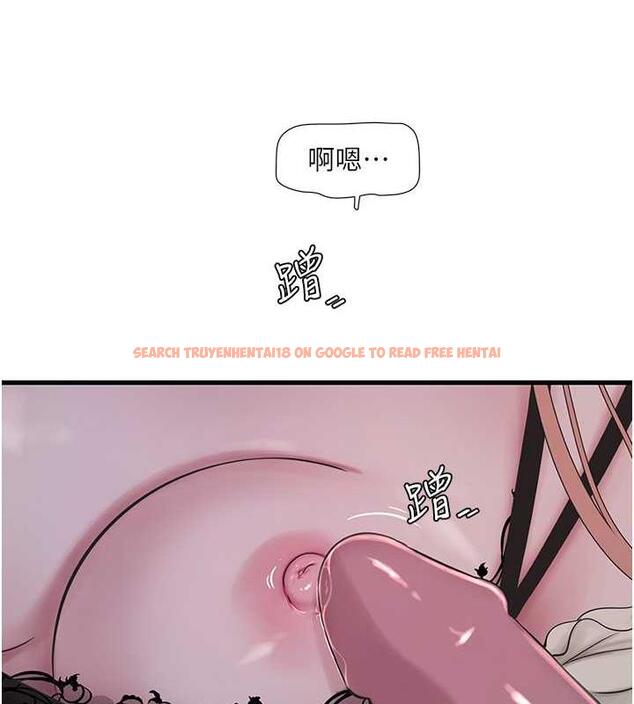 查看漫画水電工日誌 - 第48話-不聽話就叫妳老公來 - tymanga.com中的1883749图片