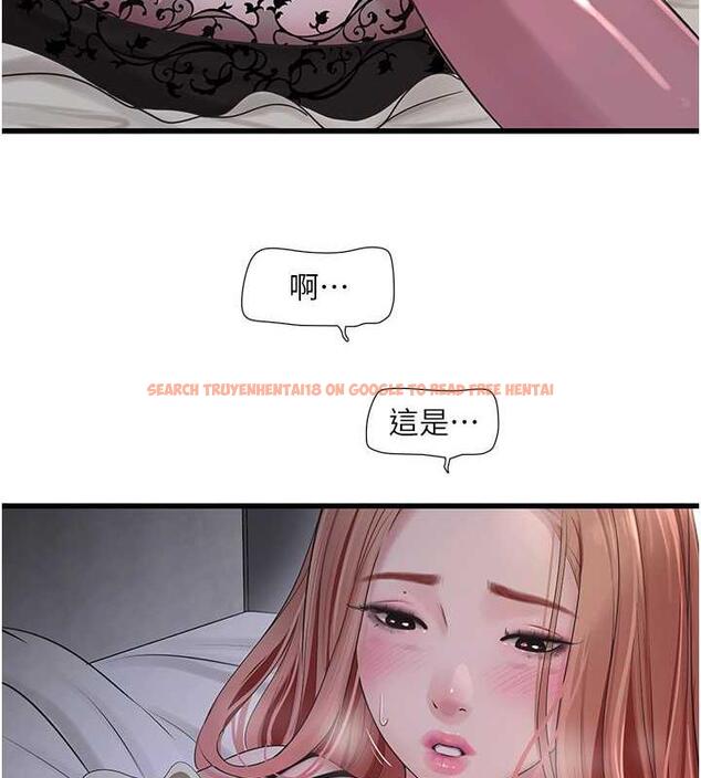 查看漫画水電工日誌 - 第48話-不聽話就叫妳老公來 - tymanga.com中的1883750图片