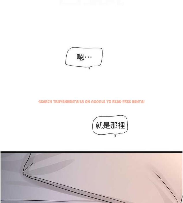 查看漫画水電工日誌 - 第48話-不聽話就叫妳老公來 - tymanga.com中的1883754图片