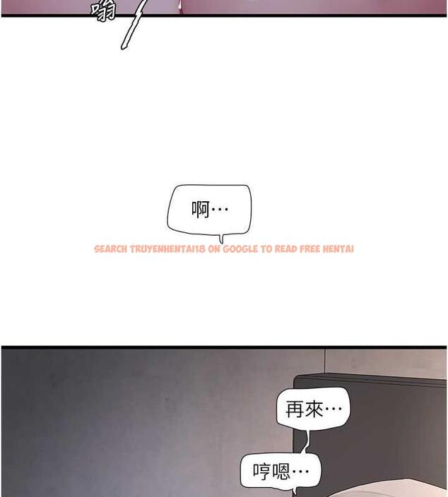 查看漫画水電工日誌 - 第48話-不聽話就叫妳老公來 - tymanga.com中的1883762图片