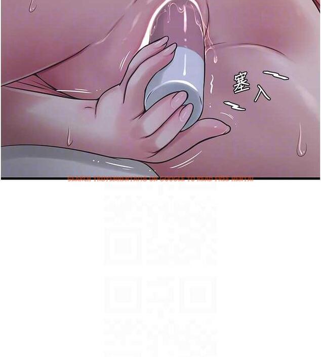 查看漫画水電工日誌 - 第48話-不聽話就叫妳老公來 - tymanga.com中的1883766图片