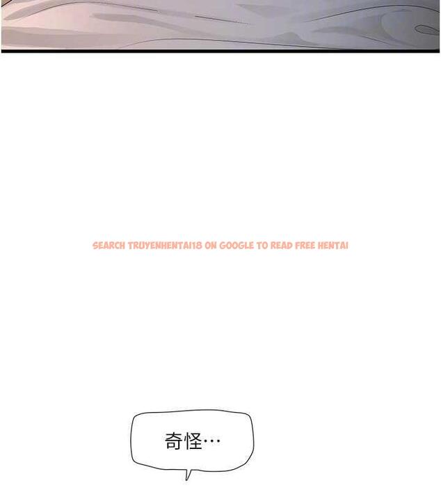 查看漫画水電工日誌 - 第48話-不聽話就叫妳老公來 - tymanga.com中的1883769图片
