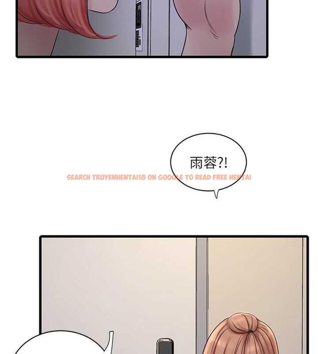 查看漫画水電工日誌 - 第48話-不聽話就叫妳老公來 - tymanga.com中的1883773图片