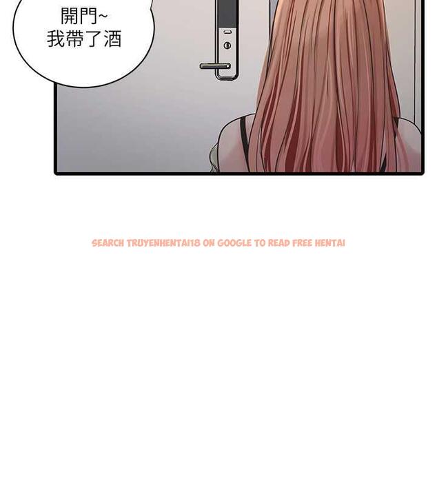 查看漫画水電工日誌 - 第48話-不聽話就叫妳老公來 - tymanga.com中的1883774图片