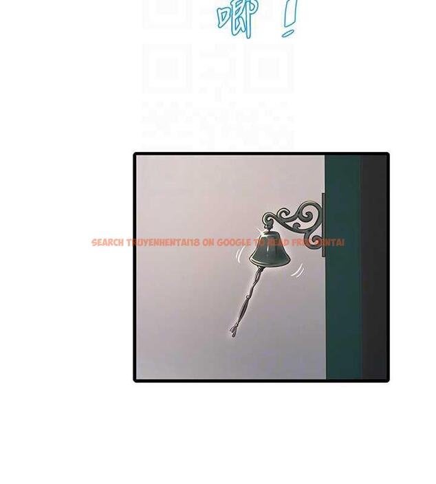 查看漫画水電工日誌 - 第48話-不聽話就叫妳老公來 - tymanga.com中的1883800图片