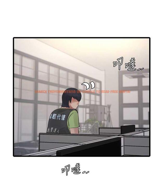 查看漫画水電工日誌 - 第48話-不聽話就叫妳老公來 - tymanga.com中的1883801图片