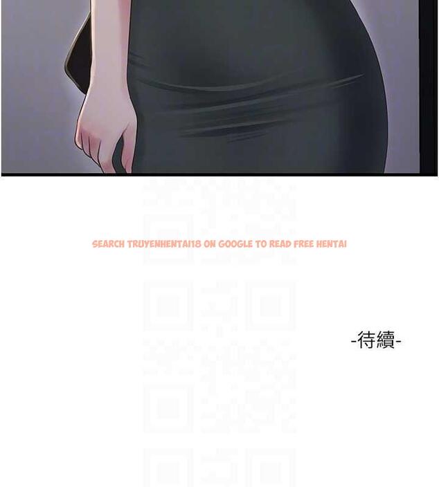 查看漫画水電工日誌 - 第48話-不聽話就叫妳老公來 - tymanga.com中的1883806图片
