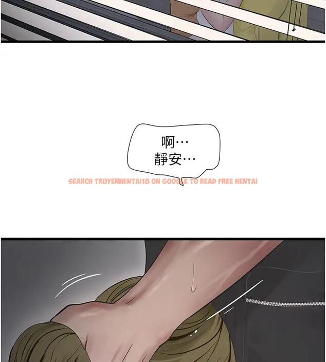 查看漫画水電工日誌 - 第49話-這女的我要了! - tymanga.com中的1910364图片