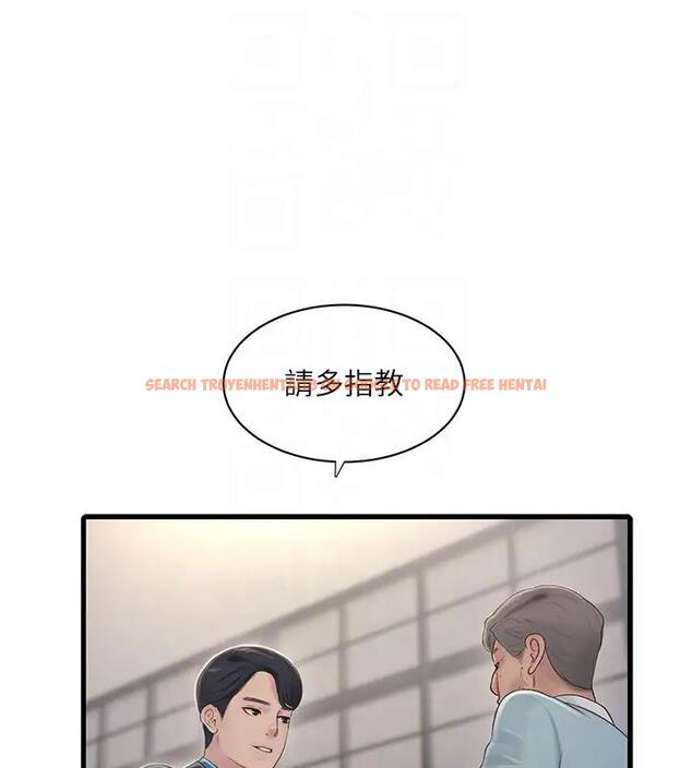 查看漫画水電工日誌 - 第49話-這女的我要了! - tymanga.com中的1910399图片