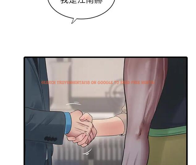 查看漫画水電工日誌 - 第49話-這女的我要了! - tymanga.com中的1910406图片
