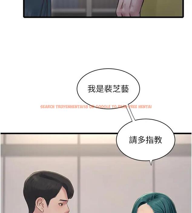 查看漫画水電工日誌 - 第49話-這女的我要了! - tymanga.com中的1910407图片