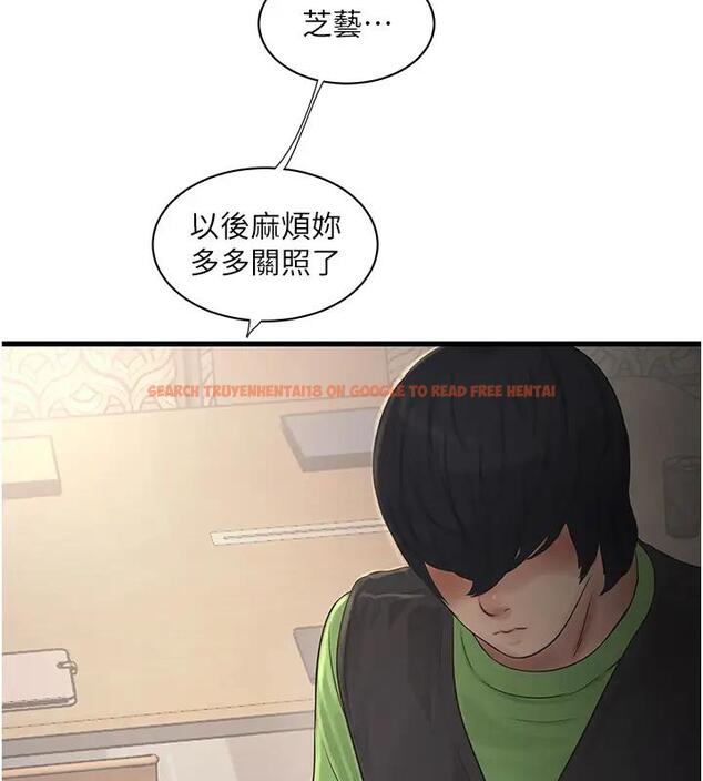 查看漫画水電工日誌 - 第49話-這女的我要了! - tymanga.com中的1910409图片