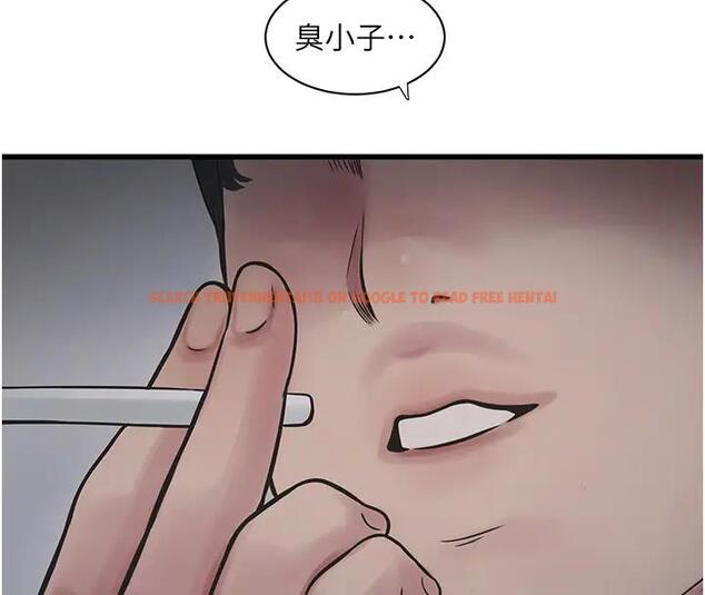 查看漫画水電工日誌 - 第49話-這女的我要了! - tymanga.com中的1910420图片
