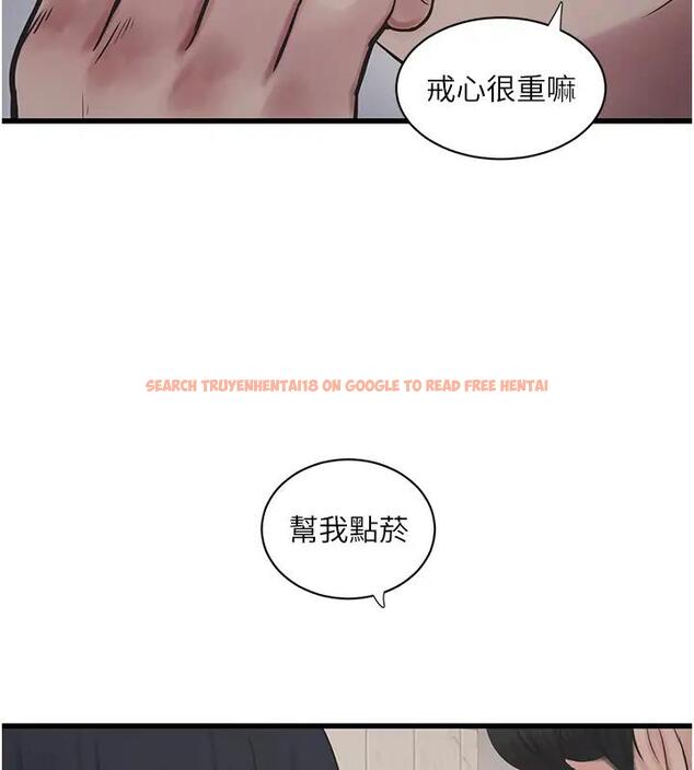 查看漫画水電工日誌 - 第49話-這女的我要了! - tymanga.com中的1910421图片