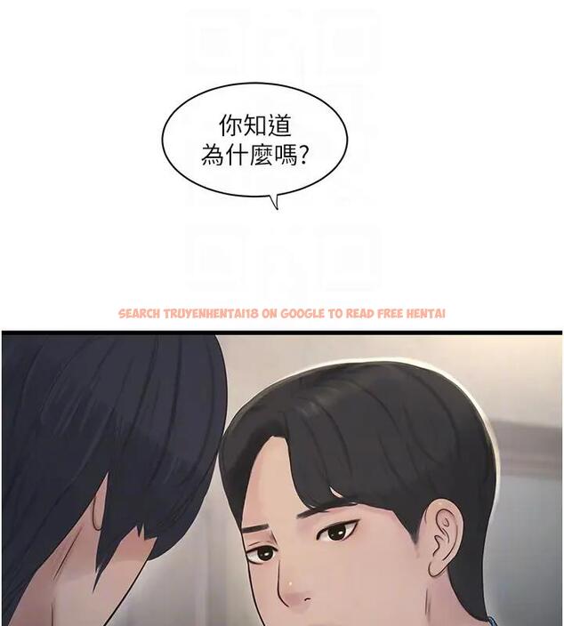 查看漫画水電工日誌 - 第49話-這女的我要了! - tymanga.com中的1910427图片