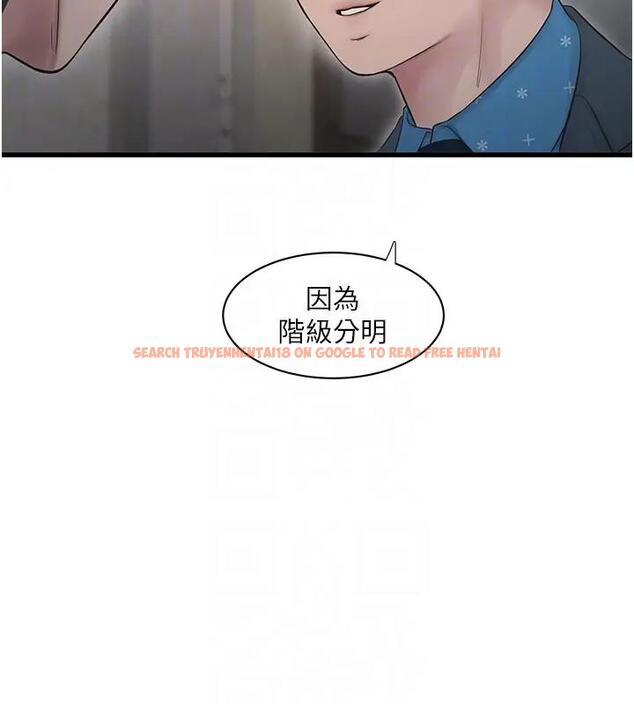 查看漫画水電工日誌 - 第49話-這女的我要了! - tymanga.com中的1910428图片
