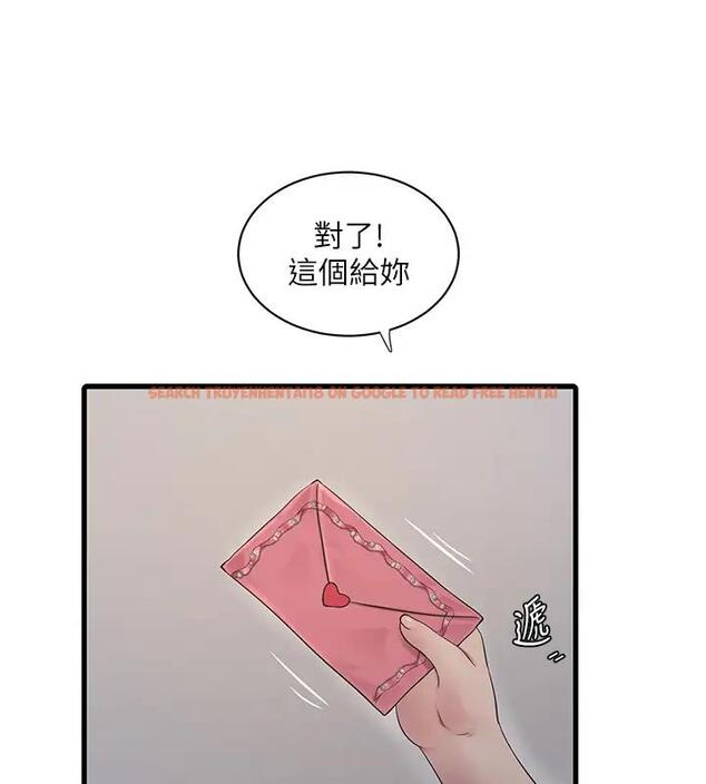 查看漫画水電工日誌 - 第49話-這女的我要了! - tymanga.com中的1910433图片