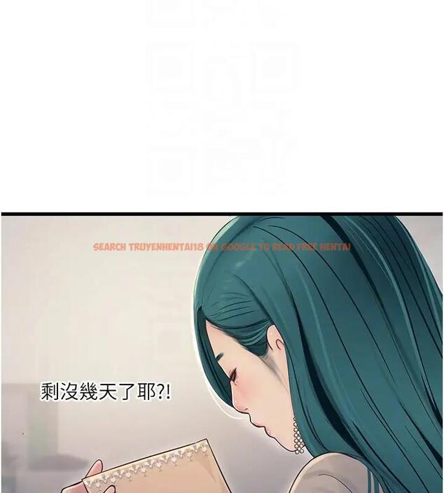 查看漫画水電工日誌 - 第49話-這女的我要了! - tymanga.com中的1910437图片