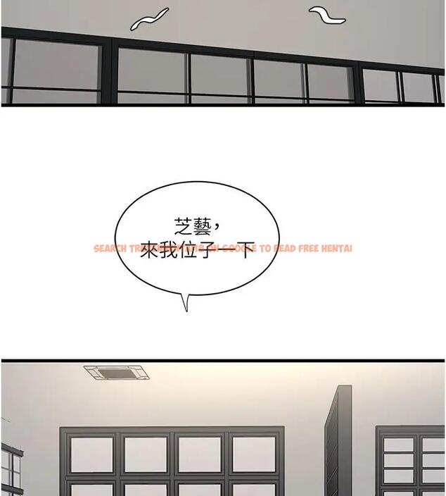 查看漫画水電工日誌 - 第49話-這女的我要了! - tymanga.com中的1910440图片