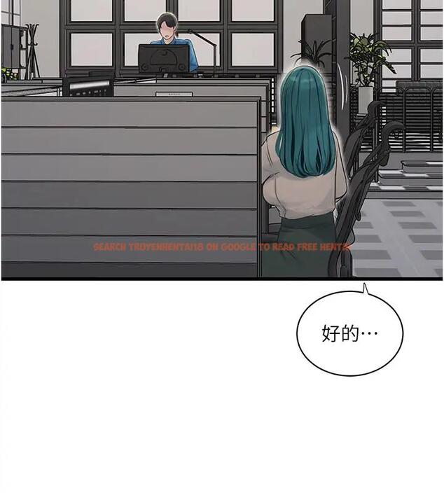 查看漫画水電工日誌 - 第49話-這女的我要了! - tymanga.com中的1910441图片