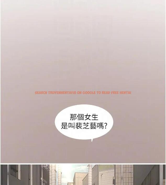 查看漫画水電工日誌 - 第49話-這女的我要了! - tymanga.com中的1910445图片