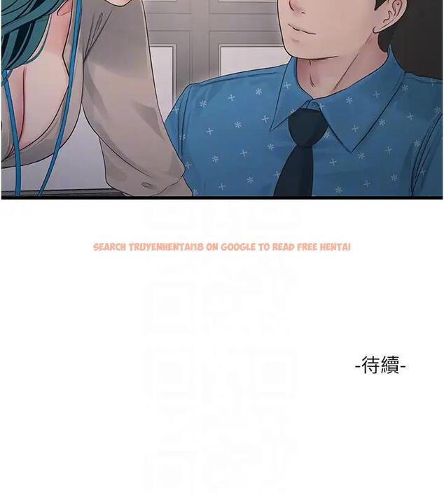 查看漫画水電工日誌 - 第49話-這女的我要了! - tymanga.com中的1910451图片