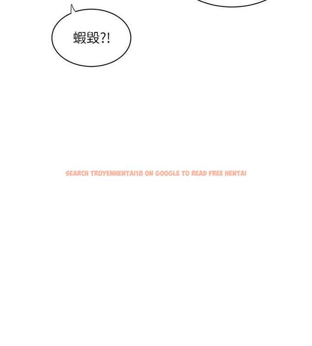 查看漫画水電工日誌 - 第50話-妳男友挺好用的嘛 - tymanga.com中的1931750图片