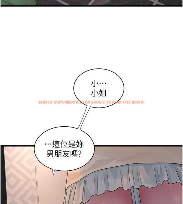 查看漫画水電工日誌 - 第51話-報答救命之恩 - tymanga.com中的1953721图片