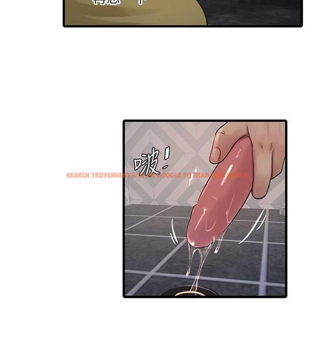 查看漫画水電工日誌 - 第51話-報答救命之恩 - tymanga.com中的1953726图片