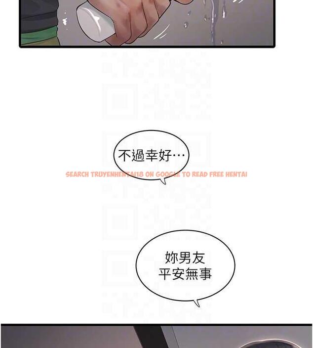 查看漫画水電工日誌 - 第51話-報答救命之恩 - tymanga.com中的1953729图片