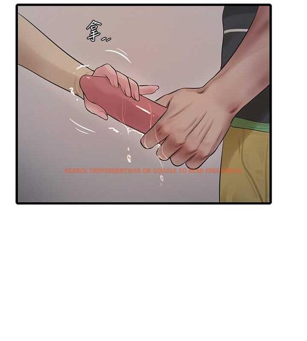 查看漫画水電工日誌 - 第51話-報答救命之恩 - tymanga.com中的1953732图片