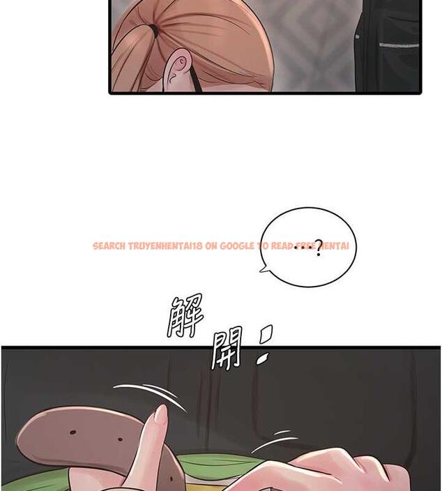 查看漫画水電工日誌 - 第51話-報答救命之恩 - tymanga.com中的1953738图片