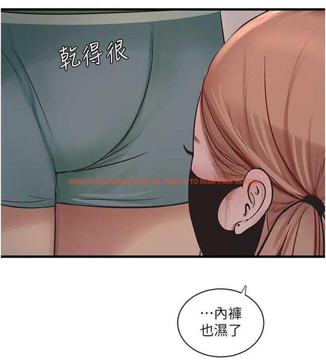 查看漫画水電工日誌 - 第51話-報答救命之恩 - tymanga.com中的1953758图片