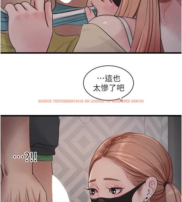 查看漫画水電工日誌 - 第51話-報答救命之恩 - tymanga.com中的1953764图片