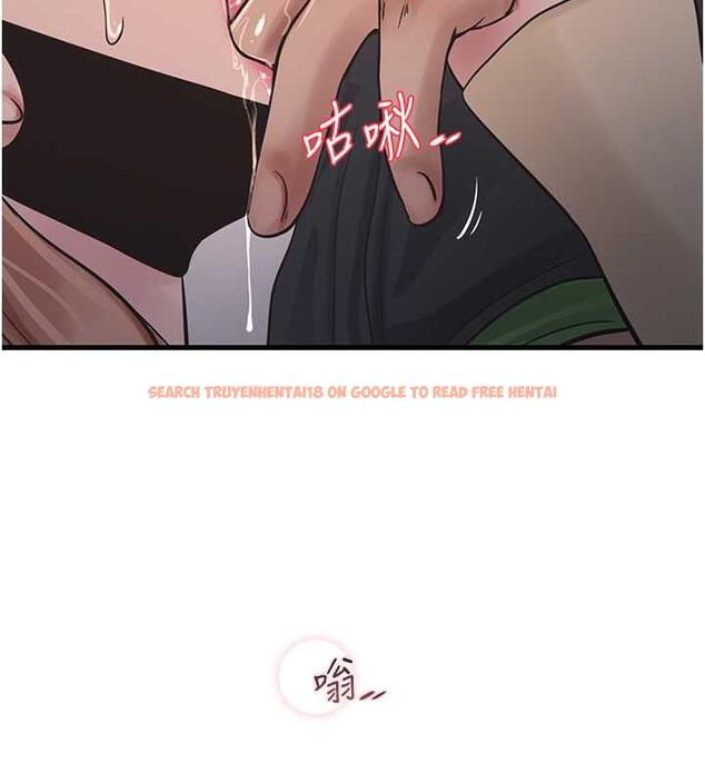 查看漫画水電工日誌 - 第51話-報答救命之恩 - tymanga.com中的1953770图片