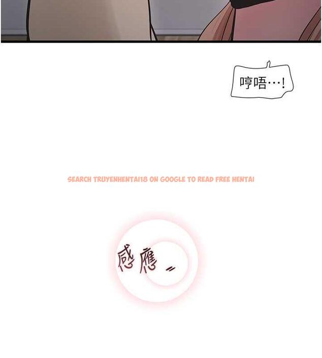 查看漫画水電工日誌 - 第51話-報答救命之恩 - tymanga.com中的1953772图片