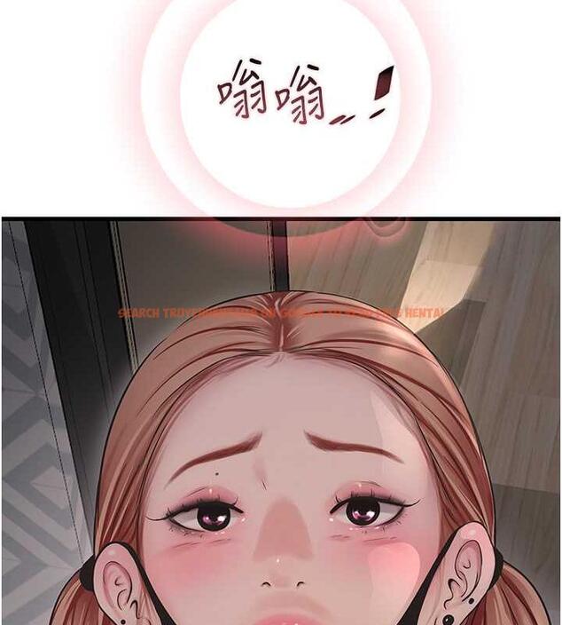 查看漫画水電工日誌 - 第51話-報答救命之恩 - tymanga.com中的1953775图片
