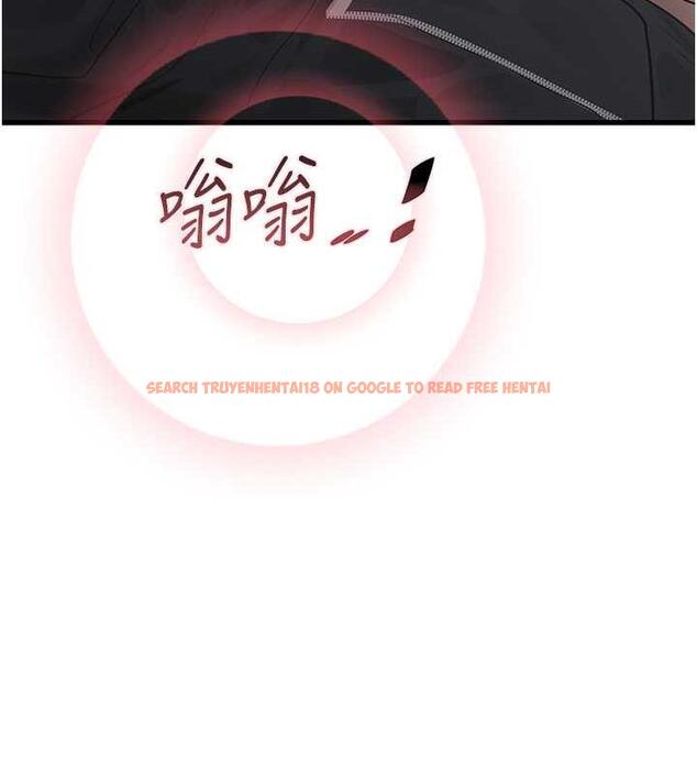 查看漫画水電工日誌 - 第51話-報答救命之恩 - tymanga.com中的1953777图片