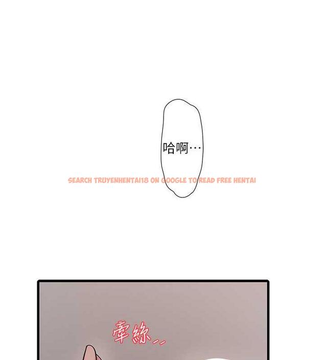 查看漫画水電工日誌 - 第51話-報答救命之恩 - tymanga.com中的1953783图片